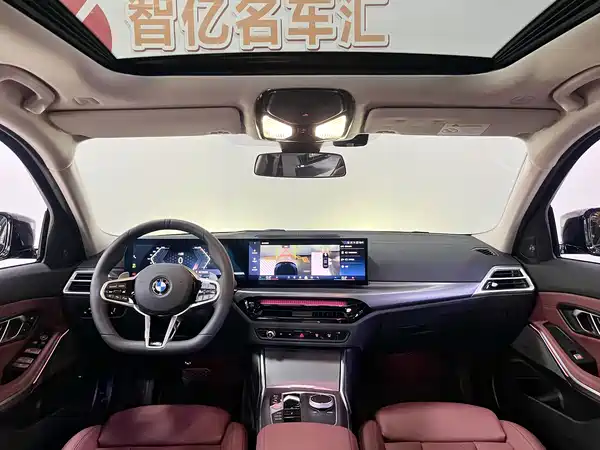BMW 3 Series 2025