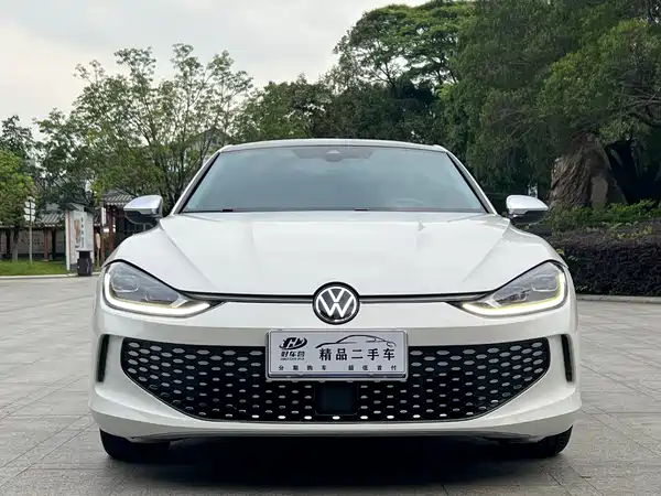 Volkswagen Lamando 2023