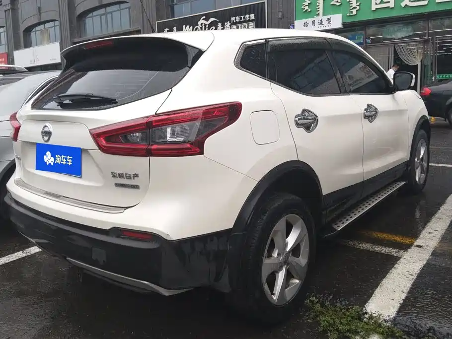 Nissan Qashqai 2019