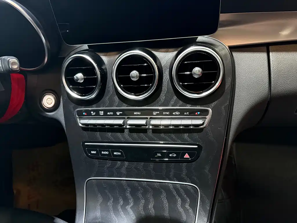 Mercedes-Benz C-Class 2020