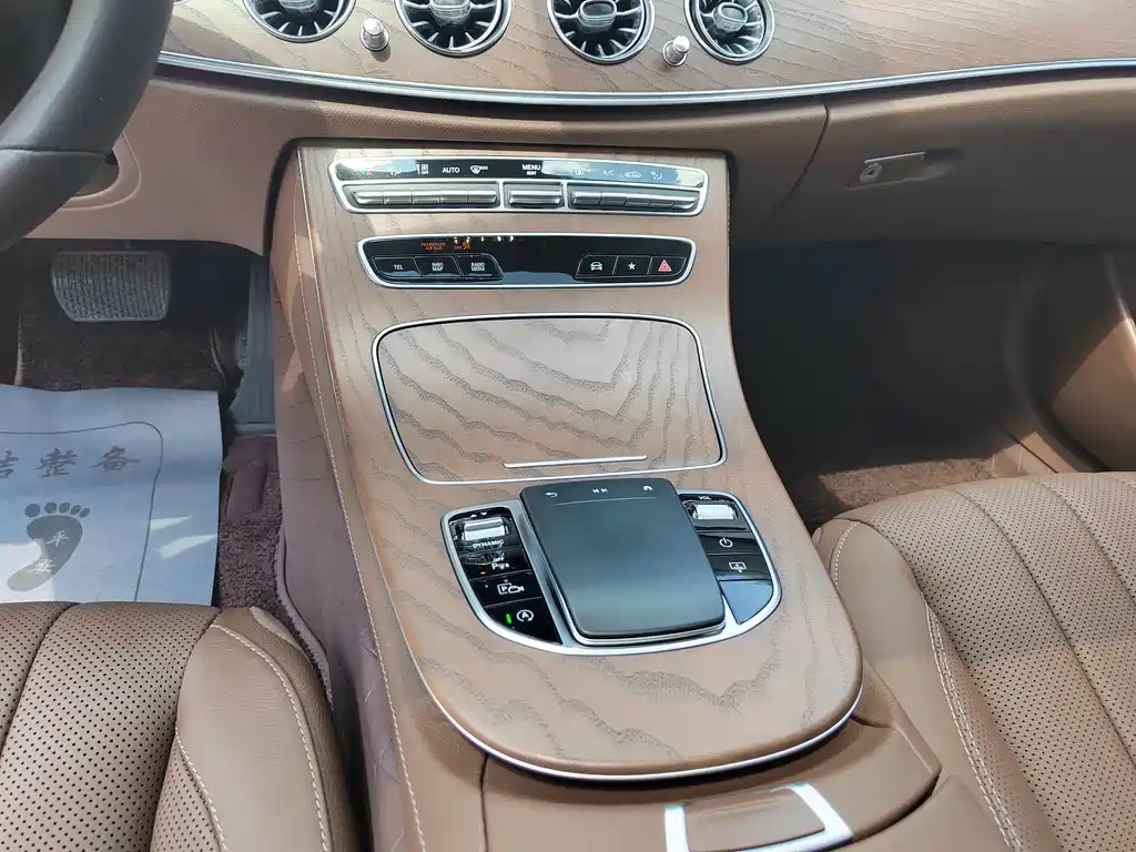 Mercedes-Benz E-Class 2022 — фото 23