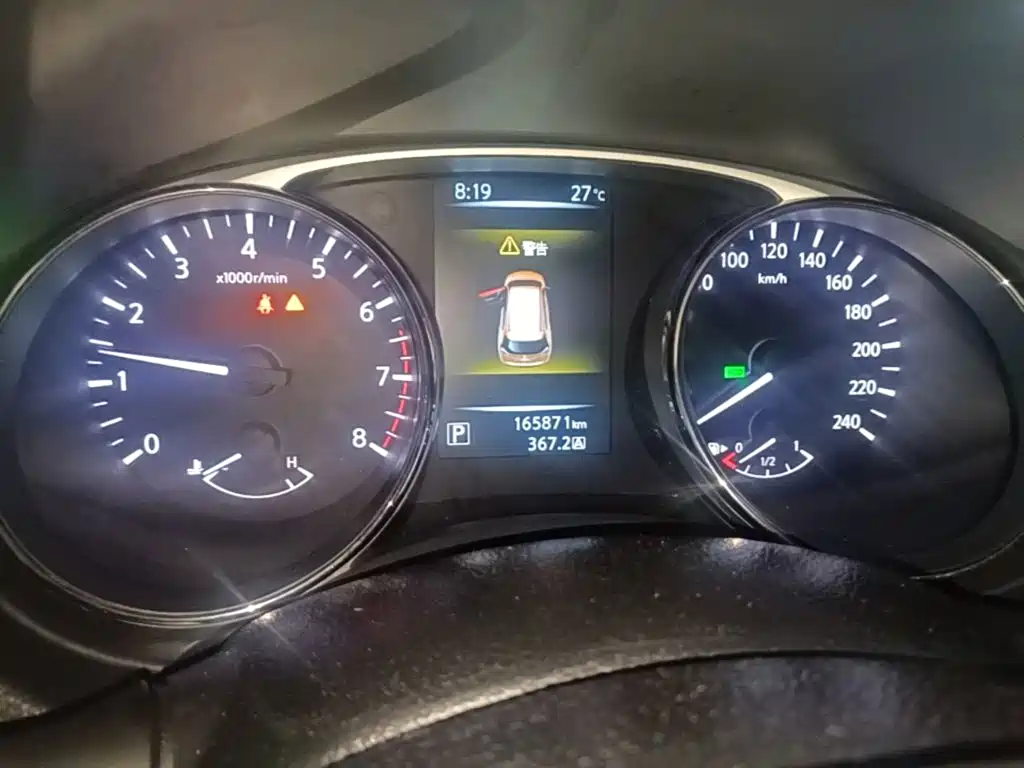 Nissan X-Trail 2015 — фото 12