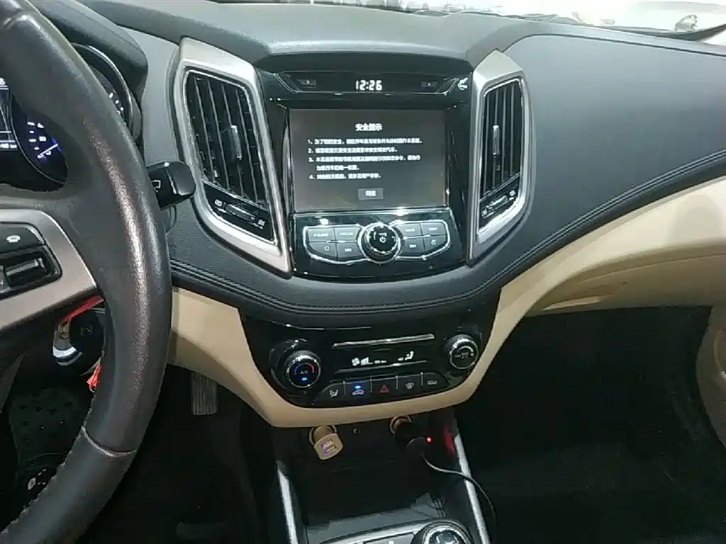Changan Eado 2016 — фото 13