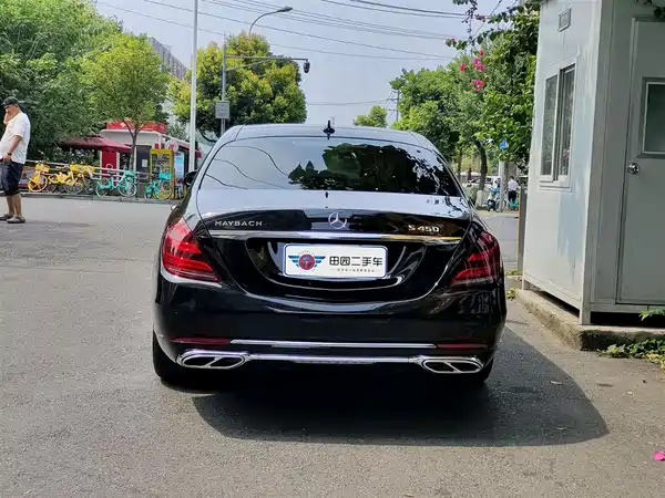 Mercedes-Benz S-Class 2020