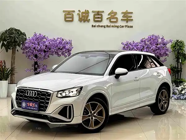 Audi Q2L 2023