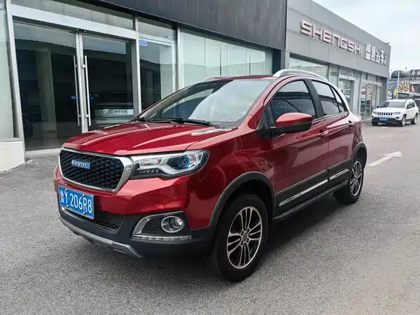 Haval H1 2017