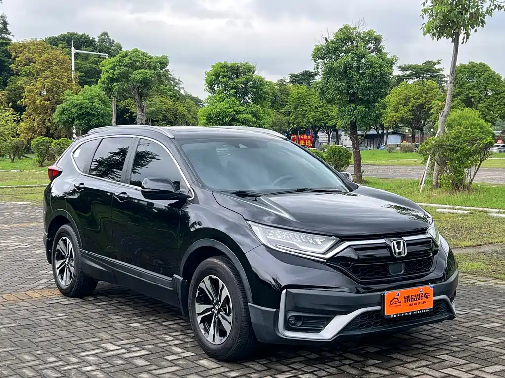 Honda CR-V 2022