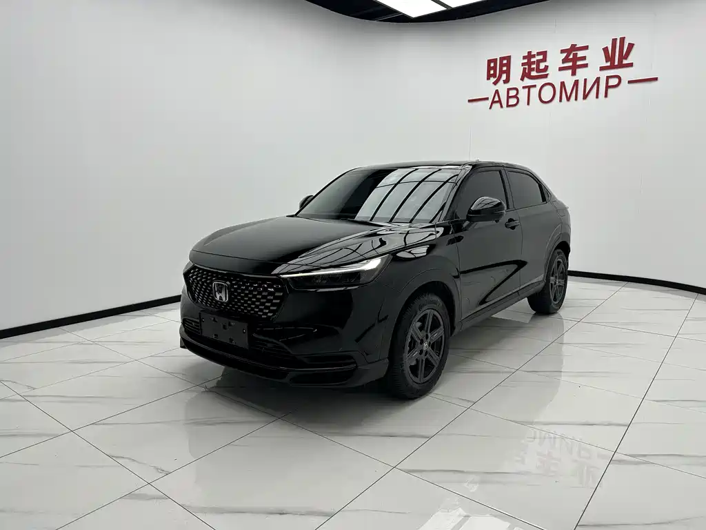 Honda XR-V 2023