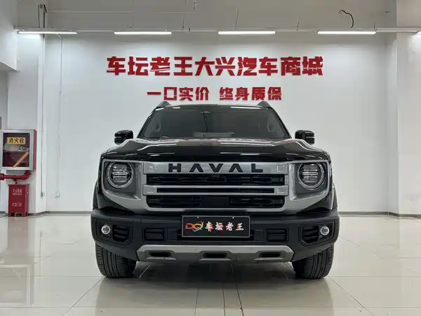 Haval Dargo 2024