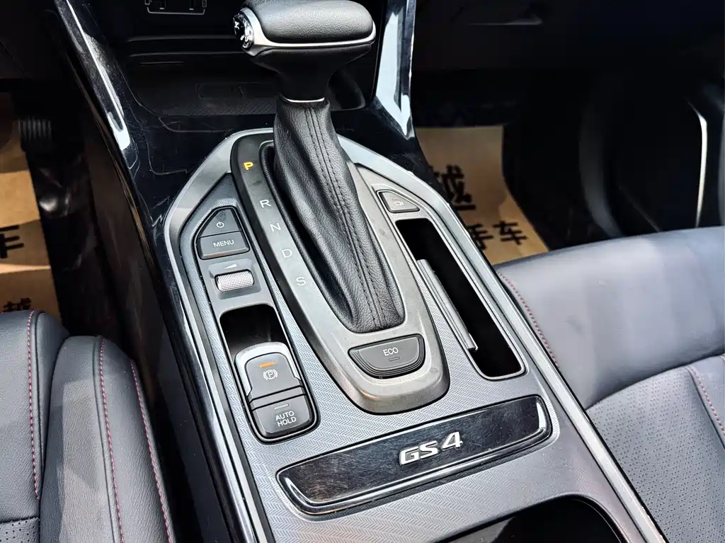 GAC Motor Trumpchi GS4 2020 — фото 16