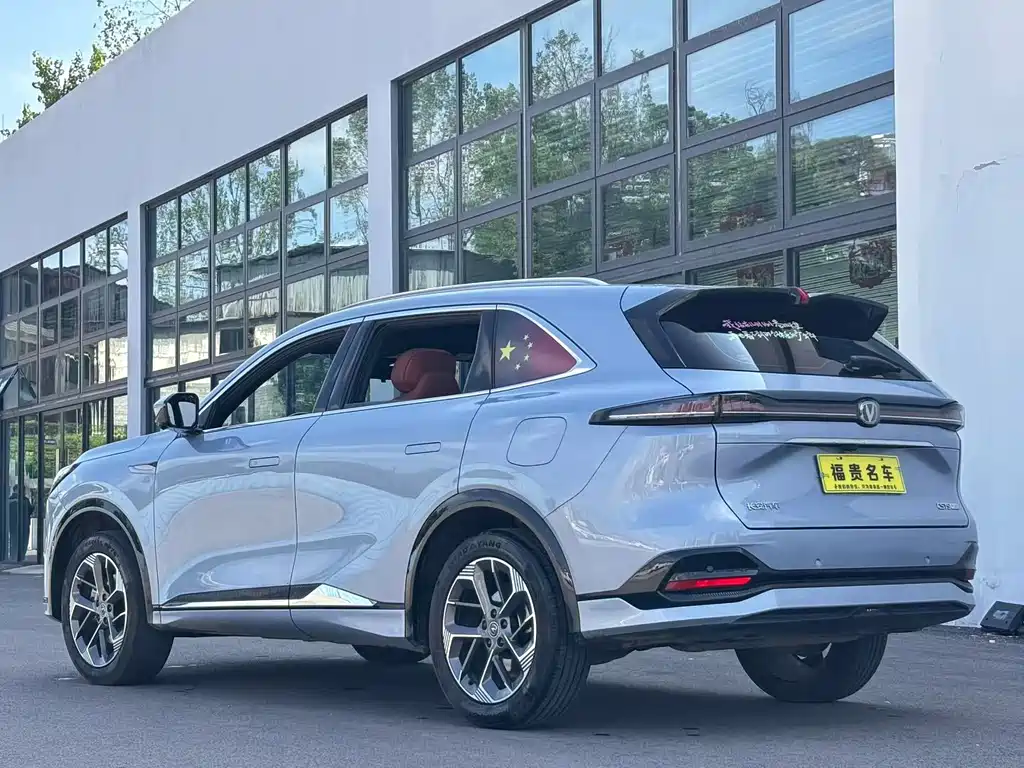 Changan CS75PLUS 2024 — фото 7