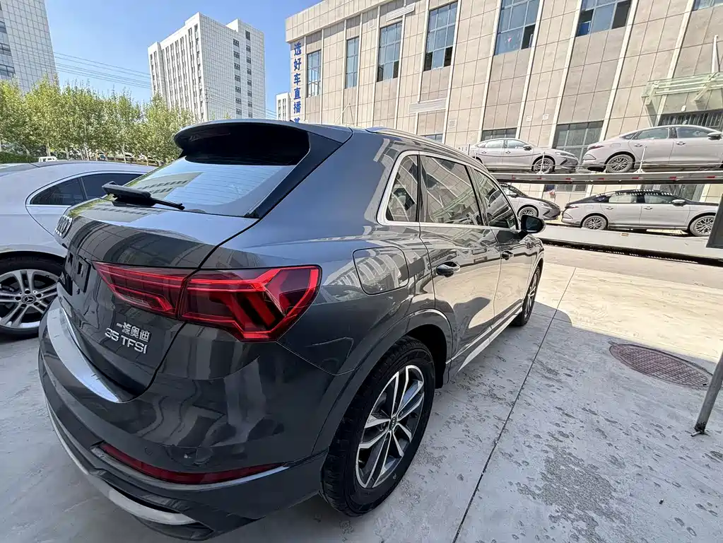 Audi Q3 2023