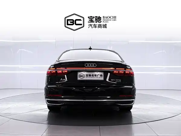 Audi A8 2024