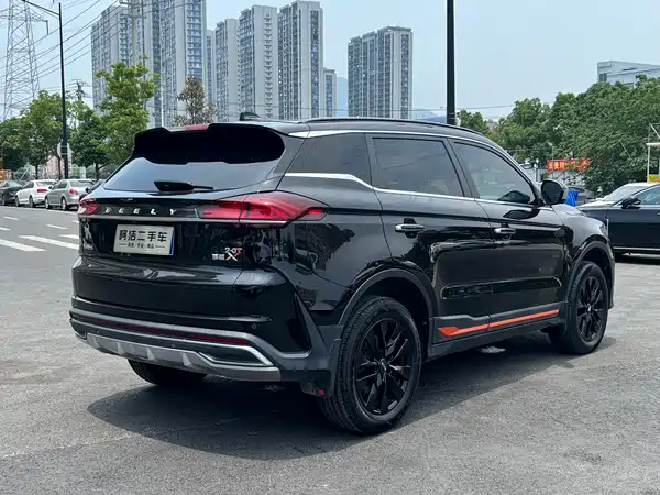 Geely Boyue 2022