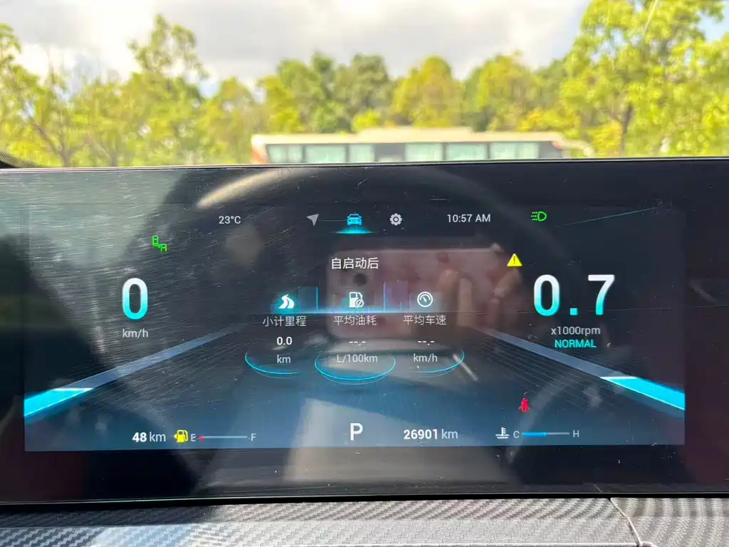 Chery Tiggo 7 PLUS 2023 — фото 10