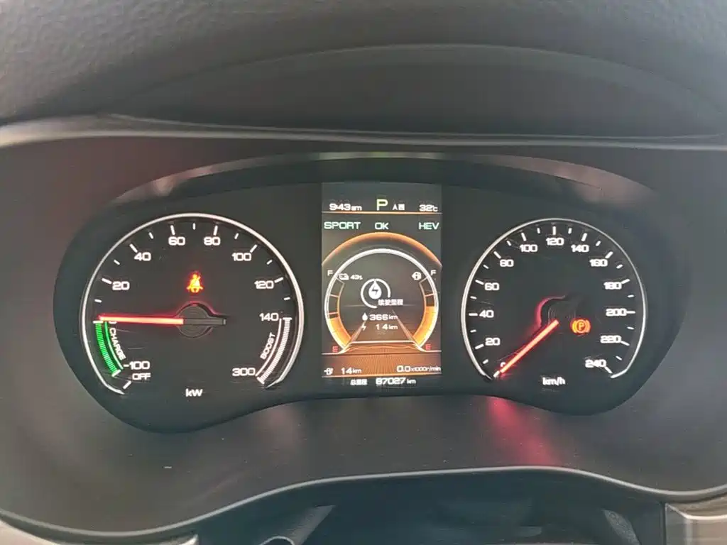 BYD Song MAX New Energy 2020 — фото 12