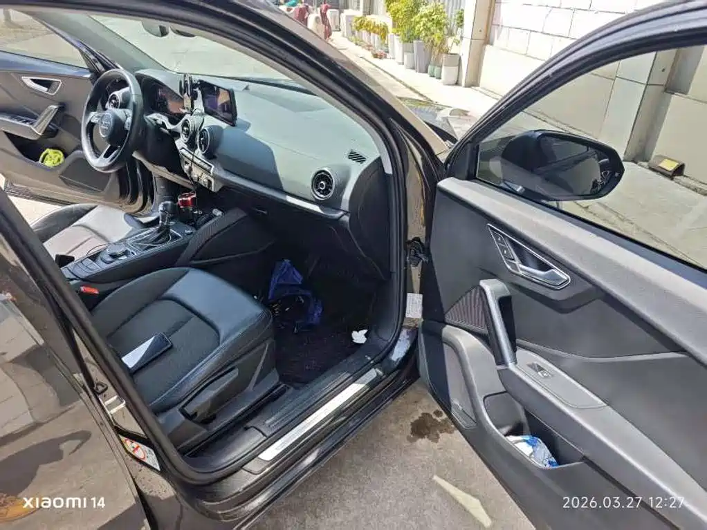 Audi Q2L E-Tron 2021
