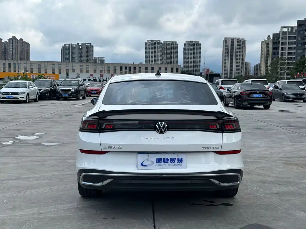 Volkswagen Lamando 2023
