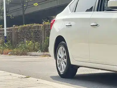 Nissan Sylphy 2023