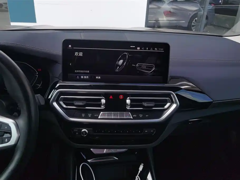 BMW iX3 2022 — фото 13