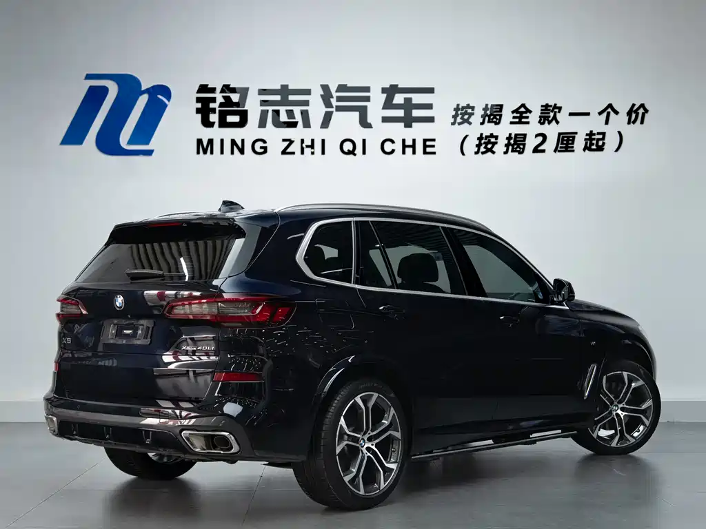 BMW X5 2022 — фото 6