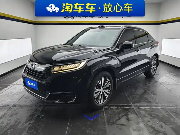 Honda Avancier 2021