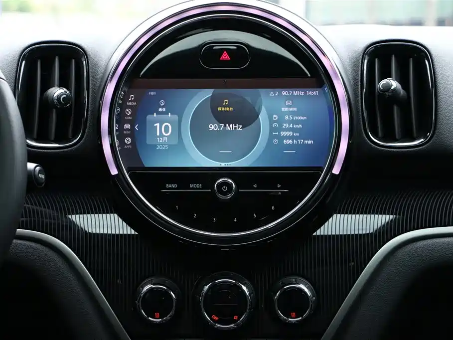 MINI Countryman 2022 — фото 11
