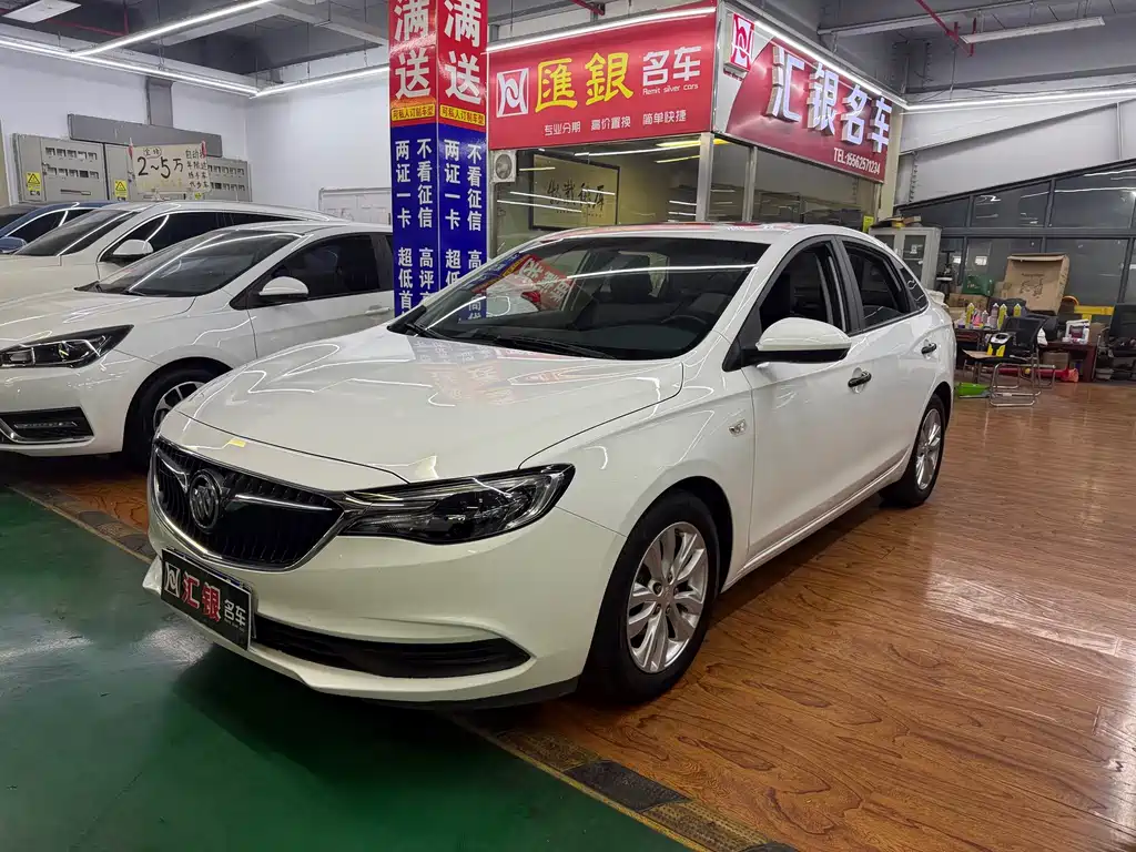Buick Excelle 2020