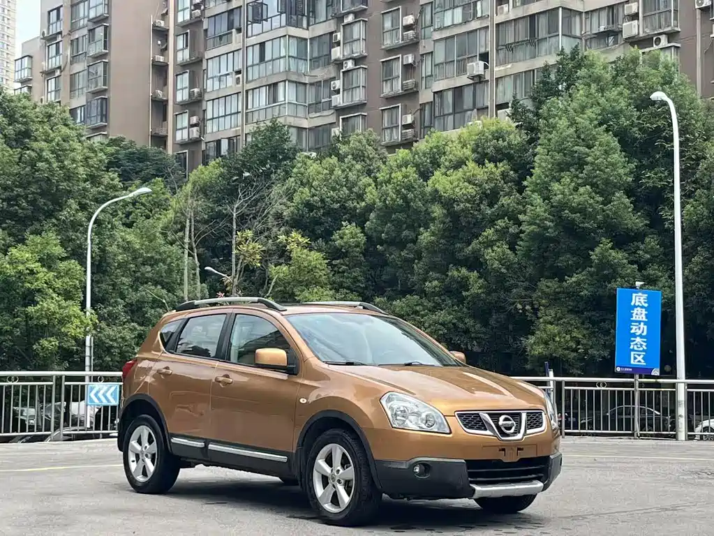 Nissan Qashqai 2015 — фото 10