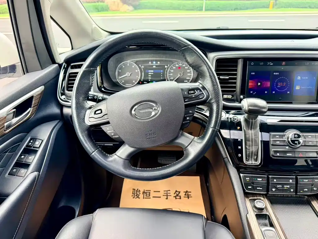 GAC Motor Trumpchi M8 2020 — фото 10