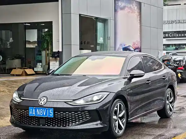 Volkswagen Lamando 2024