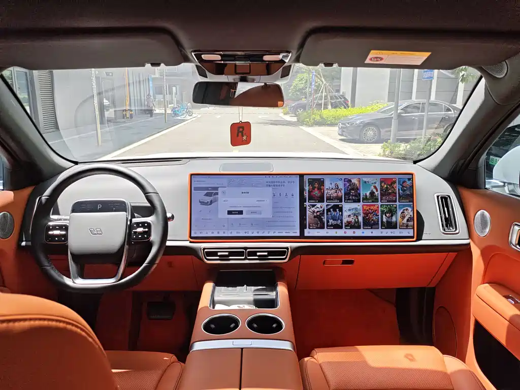 Li Auto Li L7 2024