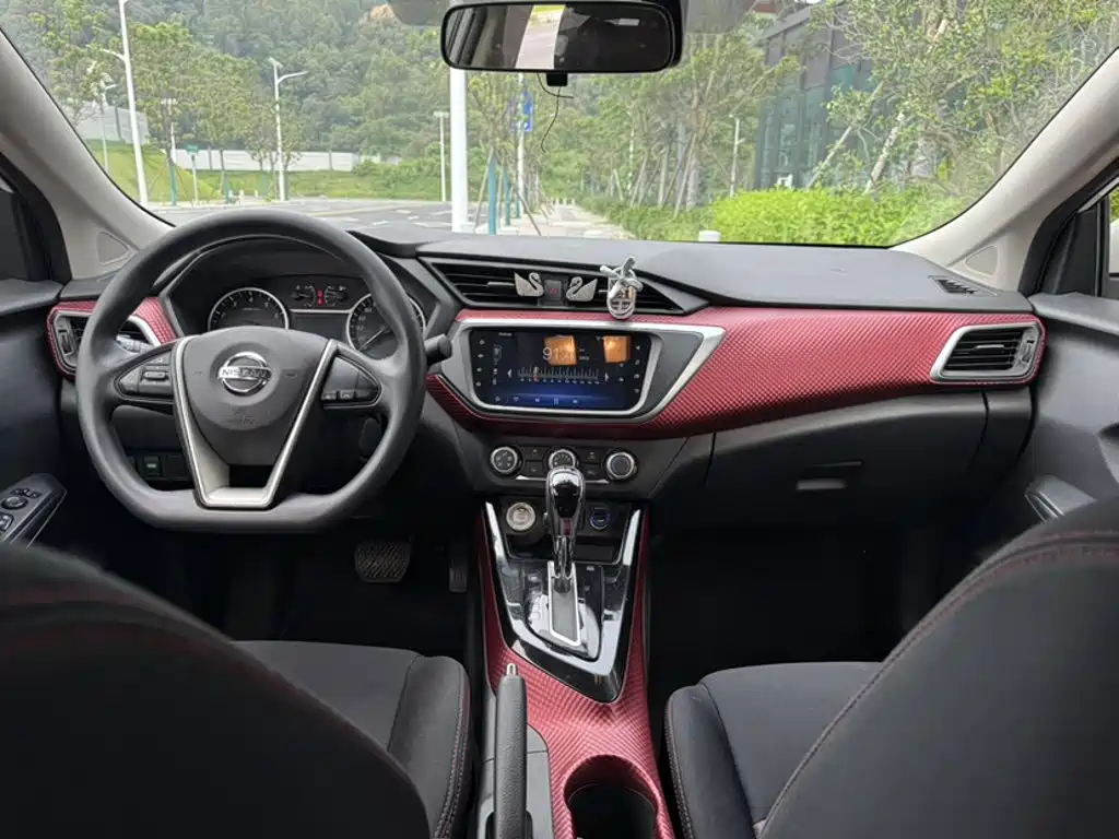 Baojun 510 2018