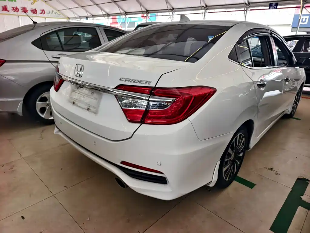 Honda Crider 2014