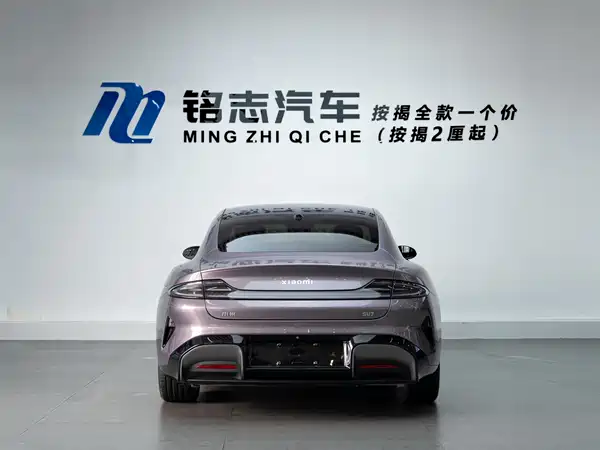 Xiaomi SU7 2026