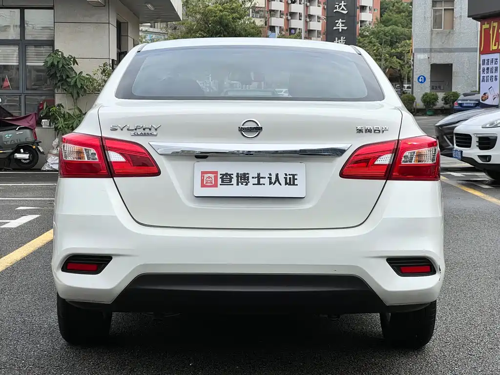 Nissan Sylphy 2025 — фото 8