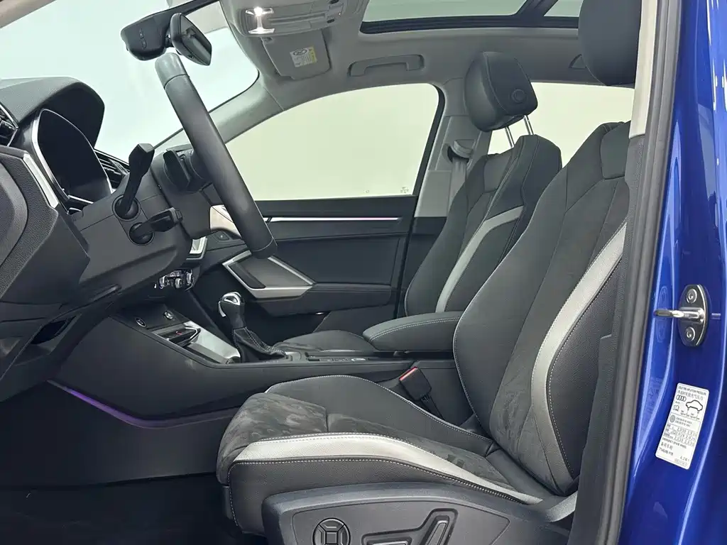 Audi Q3 2023