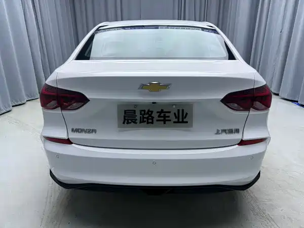 Chevrolet Monza 2022