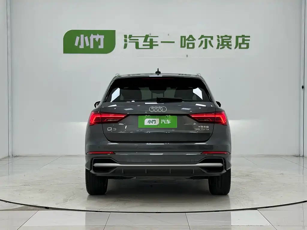 Audi Q3 2022