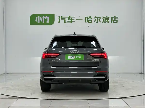 Audi Q3 2022
