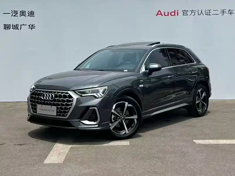 Audi Q3 2026