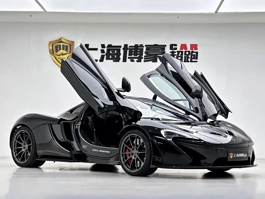 McLaren P1 2018 — фото 4