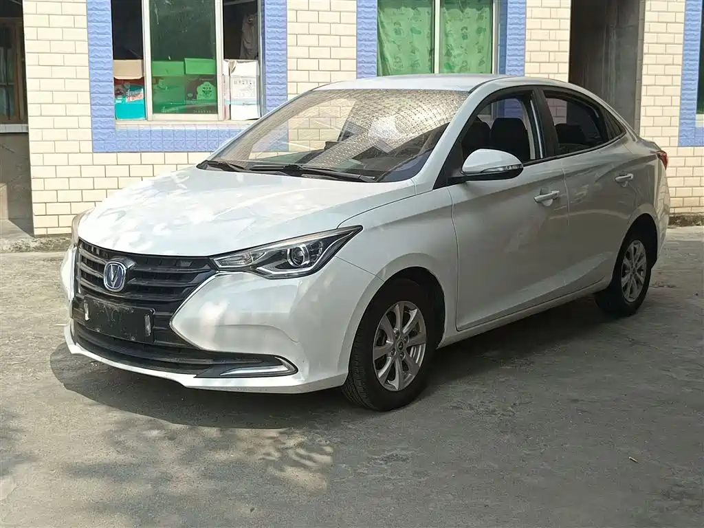Changan Yuexiang 2020