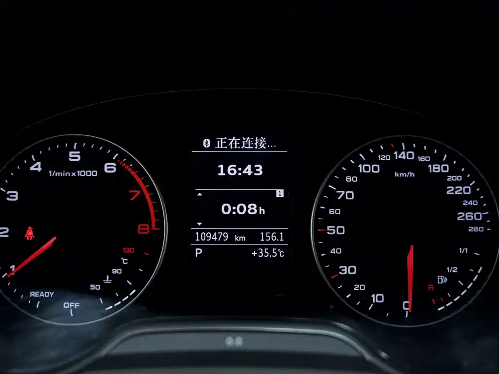 Audi A3 2016