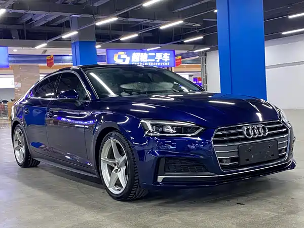 Audi A5 2020