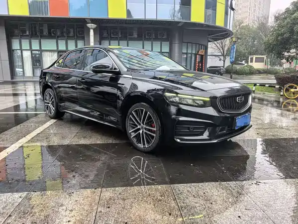 Geely Xingrui 2020