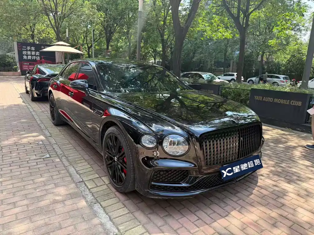 Bentley Flying Spur PHEV 2022