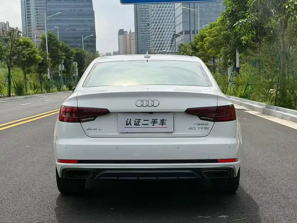 Audi A4L 2020
