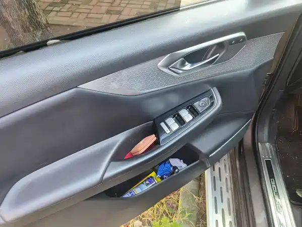 BAIC X7 2020