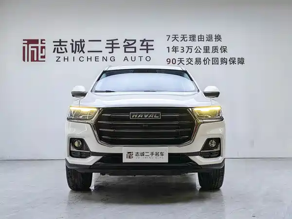 Haval H6 2023